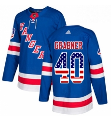 Youth Adidas New York Rangers 40 Michael Grabner Authentic Royal Blue USA Flag Fashion NHL Jersey Youth Adidas New York Rangers 40 Michael Grabner Authentic Royal Blue USA Flag Fashion NHL Jersey