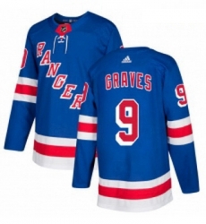 Youth Adidas New York Rangers 9 Adam Graves Authentic Royal Blue Home NHL Jersey Youth Adidas New York Rangers 9 Adam Graves Authentic Royal Blue Home NHL Jersey