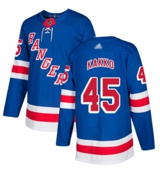 Youth Rangers 24 Kaapo Kakko Royal Blue Home Authentic Stitched Hockey Jersey Youth Rangers 24 Kaapo Kakko Royal Blue Home Authentic Stitched Hockey Jersey