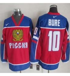 Vancouver Canucks #10 Pavel Bure Red Blue Nike Throwback Stitched NHL Jersey Vancouver Canucks #10 Pavel Bure Red Blue Nike Throwback Stitched NHL Jersey
