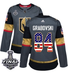 womens mikhail grabovski vegas golden knights jersey gray adidas 84 nhl 2018 stanley cup final authentic usa flag fashion womens mikhail grabovski vegas golden knights jersey gray adidas 84 nhl 2018 stanley cup final authentic usa flag fashion