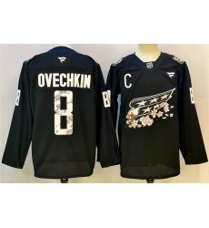 Men Washington Capitals 8 Alex Ovechkin Black Cherry Blossom With C Patch Stitched Hockey Jersey Men Washington Capitals 8 Alex Ovechkin Black Cherry Blossom With C Patch Stitched Hockey Jersey