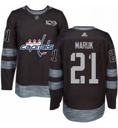 Mens Adidas Washington Capitals 21 Dennis Maruk Premier Black 1917 2017 100th Anniversary NHL Jersey Mens Adidas Washington Capitals 21 Dennis Maruk Premier Black 1917 2017 100th Anniversary NHL Jersey