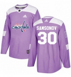 Youth Adidas Washington Capitals 30 Ilya Samsonov Authentic Purple Fights Cancer Practice NHL Jersey Youth Adidas Washington Capitals 30 Ilya Samsonov Authentic Purple Fights Cancer Practice NHL Jersey