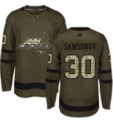Youth Adidas Washington Capitals 30 Ilya Samsonov Premier Green Salute to Service NHL Jersey Youth Adidas Washington Capitals 30 Ilya Samsonov Premier Green Salute to Service NHL Jersey