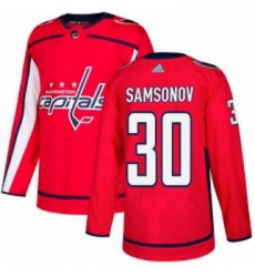 Youth Adidas Washington Capitals 30 Ilya Samsonov Premier Red Home NHL Jersey Youth Adidas Washington Capitals 30 Ilya Samsonov Premier Red Home NHL Jersey