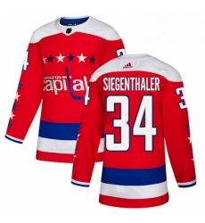 Youth Adidas Washington Capitals 34 Jonas Siegenthaler Authentic Red Alternate NHL Jersey Youth Adidas Washington Capitals 34 Jonas Siegenthaler Authentic Red Alternate NHL Jersey