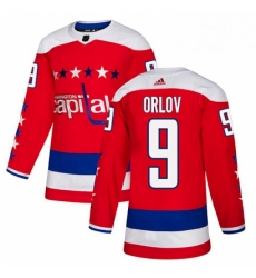 Youth Adidas Washington Capitals 9 Dmitry Orlov Authentic Red Alternate NHL Jersey Youth Adidas Washington Capitals 9 Dmitry Orlov Authentic Red Alternate NHL Jersey