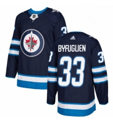 Youth Adidas Winnipeg Jets 33 Dustin Byfuglien Authentic Navy Blue Home NHL Jersey Youth Adidas Winnipeg Jets 33 Dustin Byfuglien Authentic Navy Blue Home NHL Jersey