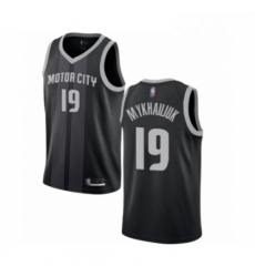 Womens Detroit Pistons 19 Sviatoslav Mykhailiuk Swingman Black Basketball Jersey City Edition Womens Detroit Pistons 19 Sviatoslav Mykhailiuk Swingman Black Basketball Jersey City Edition