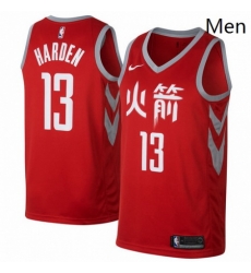 Mens Nike Houston Rockets 13 James Harden Swingman Red NBA Jersey City Edition Mens Nike Houston Rockets 13 James Harden Swingman Red NBA Jersey City Edition