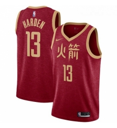 Womens Nike Houston Rockets 13 James Harden Swingman Red NBA Jersey 2018 19 City Edition Womens Nike Houston Rockets 13 James Harden Swingman Red NBA Jersey 2018 19 City Edition