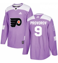Youth Adidas Philadelphia Flyers 9 Ivan Provorov Authentic Purple Fights Cancer Practice NHL Jersey Youth Adidas Philadelphia Flyers 9 Ivan Provorov Authentic Purple Fights Cancer Practice NHL Jersey