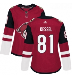 Coyotes #81 Phil Kessel Maroon Home Authentic Women Stitched Hockey Jersey Coyotes #81 Phil Kessel Maroon Home Authentic Women Stitched Hockey Jersey