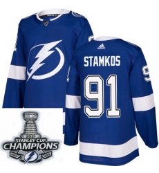 Men Adidas Tampa Bay Lightning 91 Steven Stamkos Authentic Royal Blue Home NHL Stitched 2021 Stanley Cup Champions Patch Jersey Men Adidas Tampa Bay Lightning 91 Steven Stamkos Authentic Royal Blue Home NHL Stitched 2021 Stanley Cup Champions Patch Jersey
