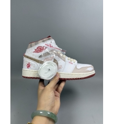 Air Jordan 1 Retro Men Shoes 5926