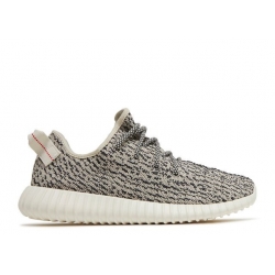 Men Yeezy Boost 350 Turtle Dove 2022