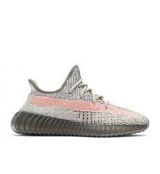 Men Yeezy Boost 350 V 2 Ash Stone