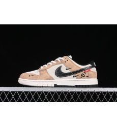 Nike Dunk SB Low Women Shoes 025