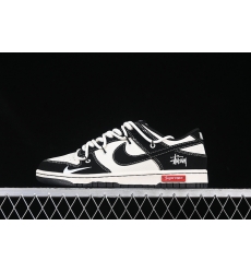 Nike Dunk SB Low Women Shoes 050 Nike Dunk SB Low Women Shoes 050