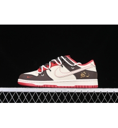 Nike Dunk SB Low Women Shoes 151