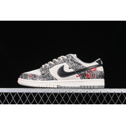 Nike Dunk SB Low Men Shoes 030
