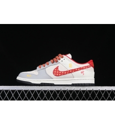 Nike Dunk SB Low Men Shoes 062