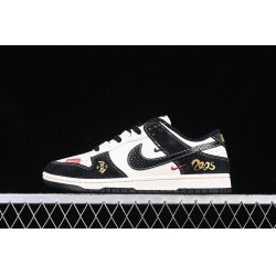 Nike Dunk SB Low Men Shoes 067