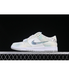 Nike Dunk SB Low Men Shoes 124