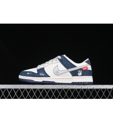 Nike Dunk SB Low Men Shoes 132