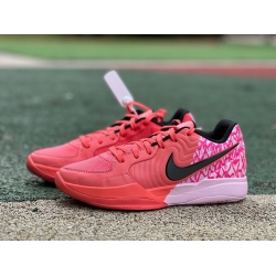 JA 2 HEART EYES EP IB5842 800