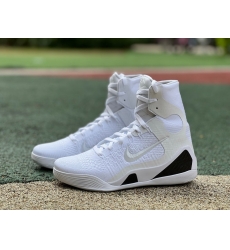 KOBE IX ELITE PROTRO FZ7335 100